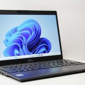 ノートパソコン 中古 ハイスペック 富士通 LIFEBOOK U9310 第10世代 Core i7 メモリ16GB SSD256GB WPS offce搭載 Windows11 カメラ