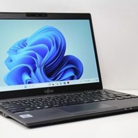 ノートパソコン 中古 ハイスペック 富士通 LIFEBOOK U9310 第10世代 Core i7 メモリ16GB SSD256GB WPS offce搭載 Windows11 カメラ