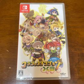 クラシックダンジョンX3 Switch 新品 5,000円 中古 3,920円 | ネット最