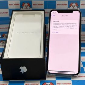 iPhone11 Pro 256GB シルバー MWC82J/A SoftBank版SIMフリー ジ