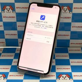 iPhone11 Pro 64GB シルバー MWC32KH/A 海外版SIMフリー ジャンク品