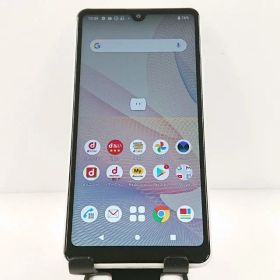 Xperia Ace II SO-41B ドコモ ホワイト 送料無料 本体 c10796