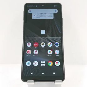 Xperia Ace II SO-41B ドコモ ブラック 送料無料 本体 c09132