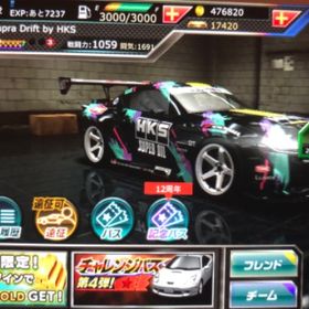 🌈9車両リセマラ🌟17420GOLD🌟ios | ドリスピ(ドリフトスピリッツ)のアカウントデータ、RMTの販売・買取一覧