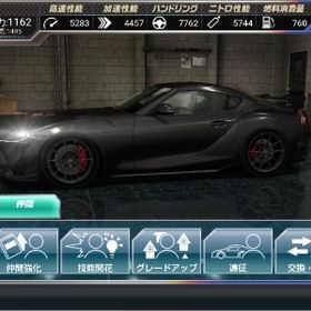 ★9＋ GR SUPRA A90 FinalEdition 戦闘力1162 | ドリスピ(ドリフトスピリッツ)のアカウントデータ、RMTの販売・買取一覧