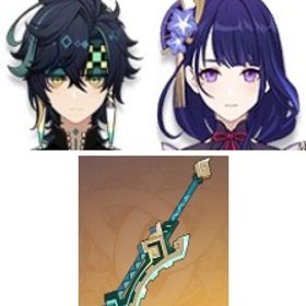 即対応|キィニチ+天空の刃+モナ+七七+山の王の長牙+ディシア+ティナリ+夢見月瑞希+雷電将軍 | 原神のアカウントデータ、RMTの販売・買取一覧