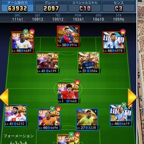 リセマラ ドンナルンマ ファンダイク デンベレ | eFootball ウイコレのアカウントデータ、RMTの販売・買取一覧