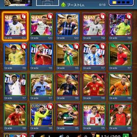 カスタムキラ共存‼︎スプキミッヒ（フュージョン）希少リミキラネイマール含むカスタム×7 | eFootball ウイコレのアカウントデータ、RMTの販売・買取一覧