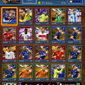 レジェンド共存‼︎ロナウジーニョ＋カンナヴァーロ含むカスタム×6‼︎メッシキラ可‼︎ | eFootball ウイコレのアカウントデータ、RMTの販売・買取一覧