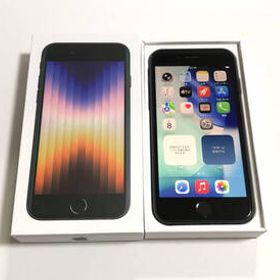 Apple iphone SE 第3世代 128GB 海外版SIMフリー ミッドナイト 未使用