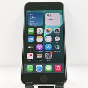 iPhoneSE 第3世代 64GB au スターライト 送料無料 即決 本体 c12188