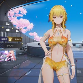 【1章 初期垢】ガチャ120連可 ★5ファニー 澄心+ヴィーナス 完凸 ★5辰星-玉弦★5選択箱大量 | スノブレ(スノウブレイク)のアカウントデータ、RMTの販売・買取一覧