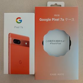 グーグル(Google)の【限定ケース付き】Google Pixel 7a 修理品(スマートフォン本体)