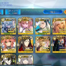 ドゥルガー・ロウヒ・ファンタズムーン・オルガマリー宝具5 | FGOのアカウントデータ、RMTの販売・買取一覧