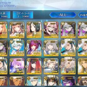 石6015個 オルガマリー宝具5 終わりのエリザベート宝具5 黒の聖杯2枚 | FGOのアカウントデータ、RMTの販売・買取一覧