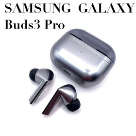 Galaxy Buds3 Pro 新品 7,780円 中古 14,000円 | ネット最安値の価格