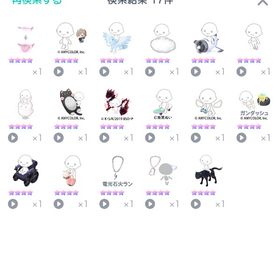 50万課金引退アカウント | ピグパ(ピグパーティ)のアカウントデータ、RMTの販売・買取一覧