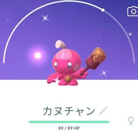 【国産】色違いカヌチャン | ポケモンGOのアカウントデータ、RMTの販売・買取一覧