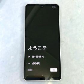 【TK】楽天モバイル AQUOS sense6s SH-RM19s 楽天◯