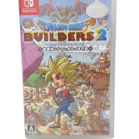 【SQUARE ENIX】【未使用品】『新価格版 ドラゴンクエストビルダーズ2 破壊神シドーとからっぽの島』HAC-2-AH97A Switch ゲームソフト 1週間保証【中古】