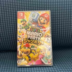 ニンテンドウ(任天堂)のスーパー マリオパーティ ジャンボリー Nintendo Switch(家庭用ゲームソフト)