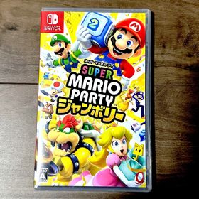 スーパー マリオパーティ ジャンボリー 新品未開封 Switch(家庭用ゲームソフト)
