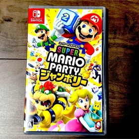 スーパー マリオパーティ ジャンボリー 新品未開封 Switch(家庭用ゲームソフト)
