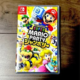 スーパー マリオパーティ ジャンボリー 新品未開封 Switch(家庭用ゲームソフト)