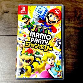 スーパー マリオパーティ ジャンボリー 新品未開封 Switch(家庭用ゲームソフト)