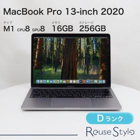 Apple MacBook Pro M1 2020 13型 新品¥75,000 中古¥46,800 | 新品