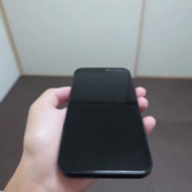 Apple iPhone 15 plus