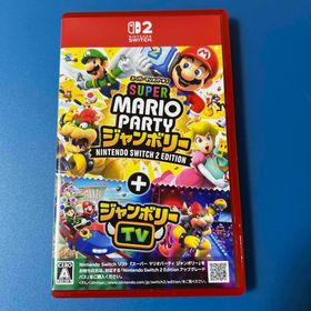 ニンテンドウ(任天堂)のスーパー マリオパーティ ジャンボリー Nintendo Switch 2 Ed(家庭用ゲームソフト)