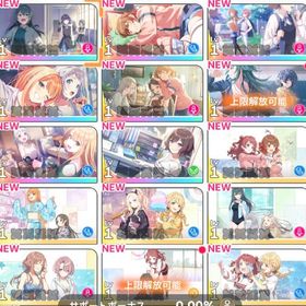 🔰初期アカ🌈SSR5体💎ジュエル88000以上‼️ | 学園アイドルマスター(学マス)のアカウントデータ、RMTの販売・買取一覧