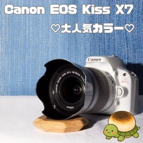 Canon EOS Kiss X7 ♥️超可愛い真っ白ボディ♪