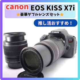 豪華ダブルレンズセット❤️Canon EOS Kiss x7i ❤️一眼レフデビュー