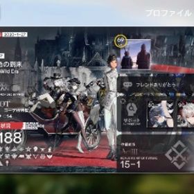 アークナイツ 引退垢 新キャラ多数！！ | アークナイツのアカウントデータ、RMTの販売・買取一覧