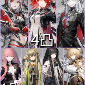 合成玉17万【最強初期アカ 限定5体 新約エクシア4凸+ウィシャデル 荒蕪ラップランド所持】 | アークナイツのアカウントデータ、RMTの販売・買取一覧