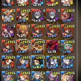 パズドラ 引退垢 | パズドラ(パズル＆ドラゴンズ)のアカウントデータ、RMTの販売・買取一覧