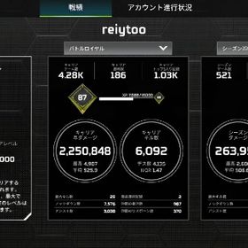 値下げ可，メアド変更可，能総課金額約78000円スーパーレジェンド計3個シーズン19マスター | APEX Legendsのアカウントデータ、RMTの販売・買取一覧