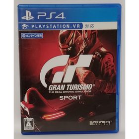 PS4 グランツーリスモSPORT オンライン専用 VR対応(家庭用ゲームソフト)