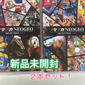 【新品】 Switch アケアカNEOGEO セレクション　 Vol.7&8 Amazon.co.jp: アケアカNEOGEO セレクション Vol.7 -Switch : ゲーム
