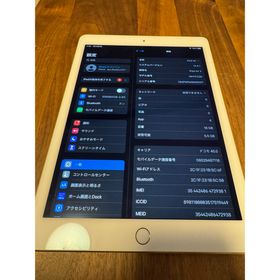 アップル(Apple)のiPad Air2 16gb cellularモデル ゴールド(タブレット)
