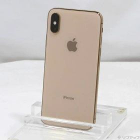 〔中古品〕 iPhoneXS 256GB ゴールド MTE22J／A SIMフリー【198】