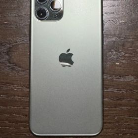 iPhone 11 Pro 新品 26,666円 | ネット最安値の価格比較 プライスランク