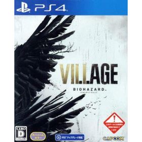BIOHAZARD VILLAGE／ＰＳ４(家庭用ゲームソフト)