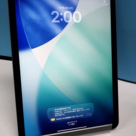 iPad Air 10.9インチ 2022(第5世代) 新品 57,000円 中古 | ネット最