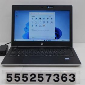 hp ProBook 430 G5 Core i3 8130U 2.2GHz/8GB/256GB(SSD)/13.3W/FWXGA(1366x768)/Win11 【555257363】