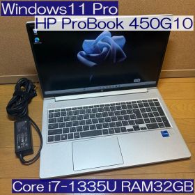 ●高年式モデル●HP ProBook450G10 i7-13th 32GB