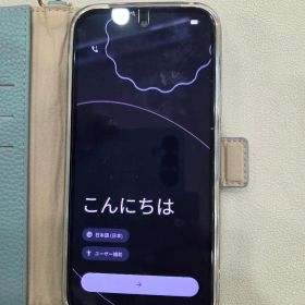 GooglePixel9a アイリス128gb