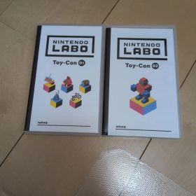 Nintendo Labo Toy-Con 01 & 02 セット【まとめ割可能